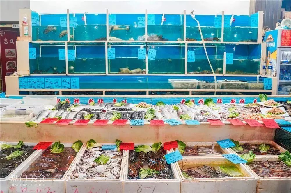 杨浦区南京路步行街,上海杨浦区南京路步行街