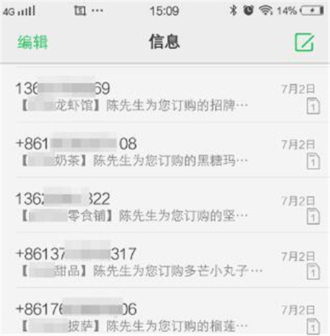 喜欢我的女生拉黑微信怎么哄回来,女生拉黑后怎么哄回来要说什么