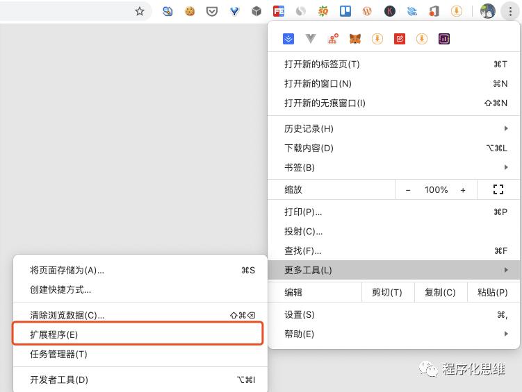 谷歌chrome电脑怎么下载,chrome安装油猴插件