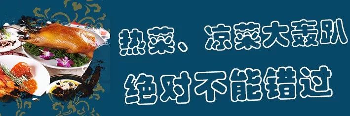 大连自助餐攻略必吃排行榜,大连必去的自助餐厅