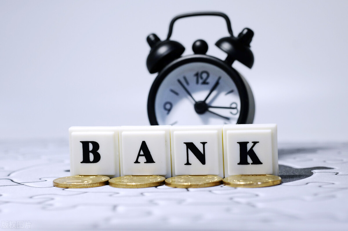 买房买车前先如何做好征信,购房看征信是怎么看的