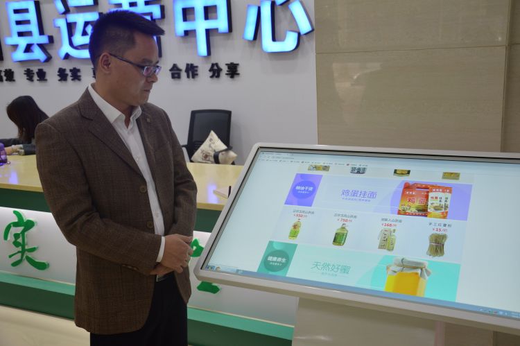 以购代帮助力消费扶贫,以购代捐是消费扶贫吗