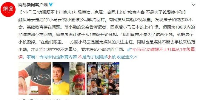 家庭教育法出台的意义,家庭教育法出台家长必须依法带娃