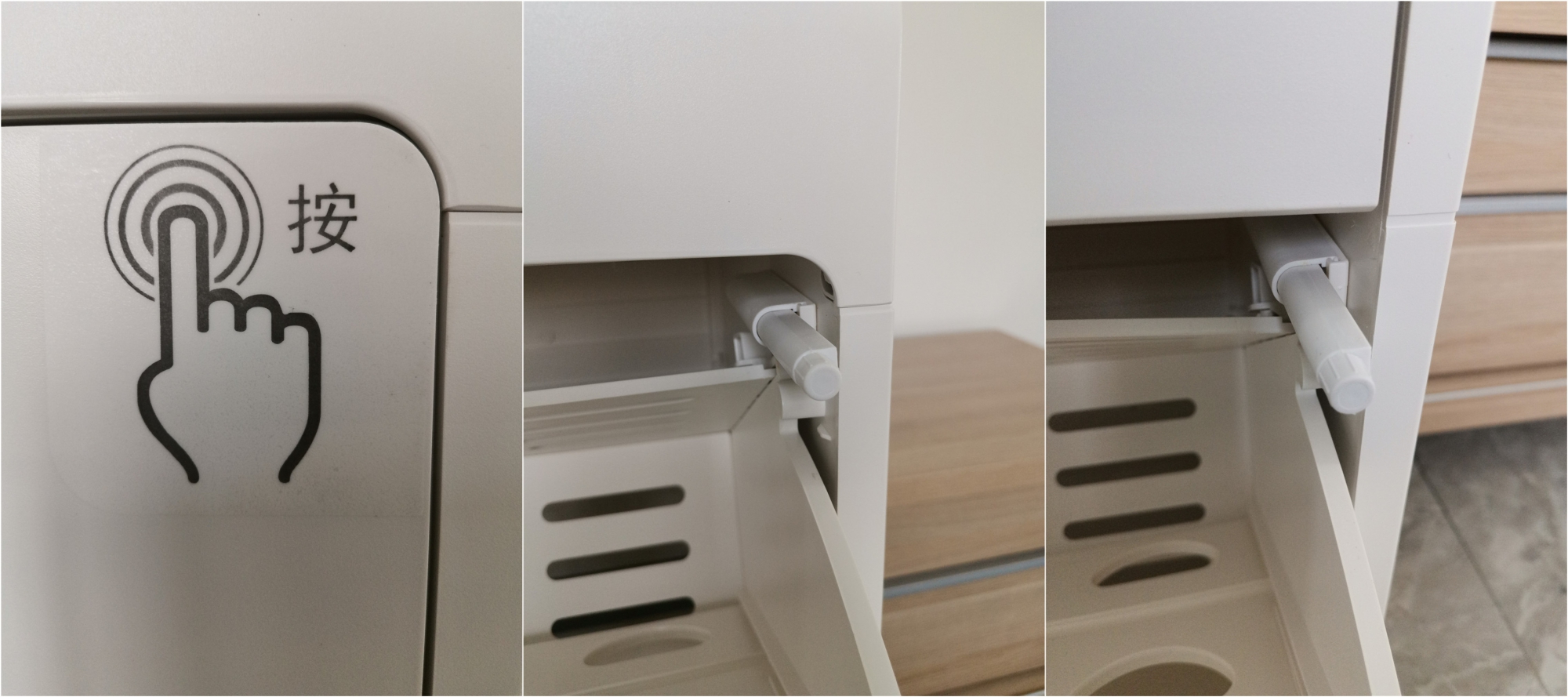 根元嵌入式mini智能鞋柜,根元智能鞋柜mini