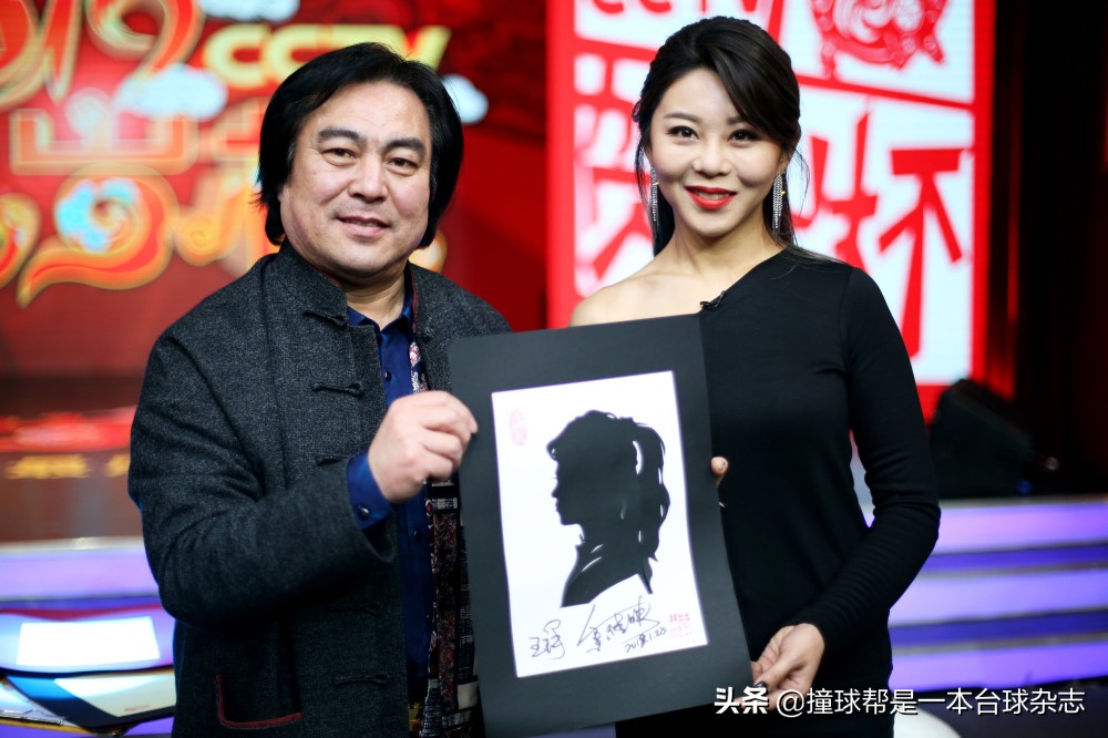 宾客尽欢,2019年度贺岁杯