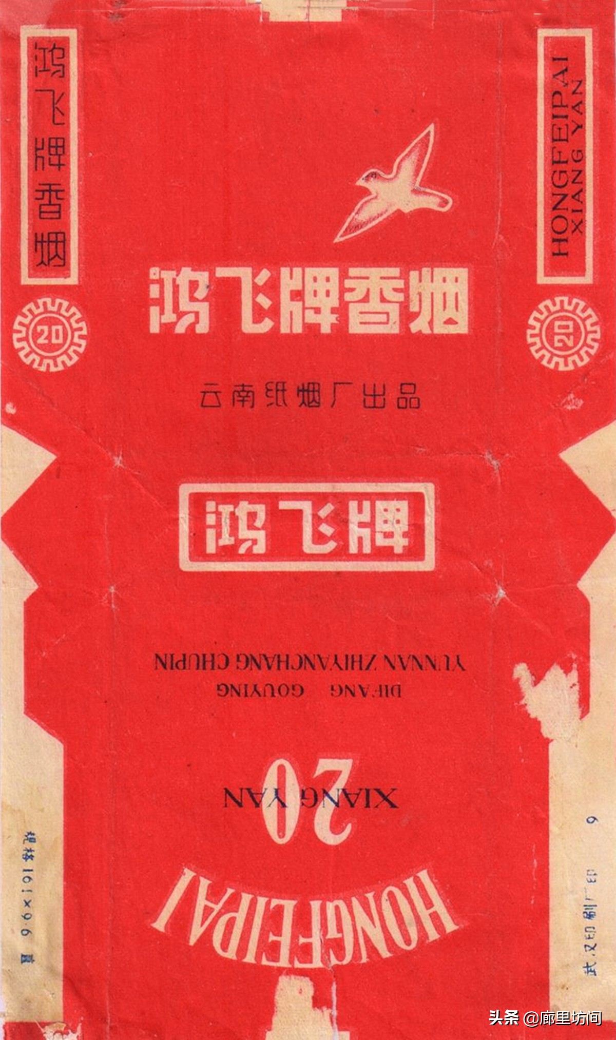 昆明烟厂都有什么牌子的香烟,云南昆明卷烟厂的烟有什么系列的