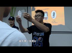 世界上真正赌神,世界上有赌神吗