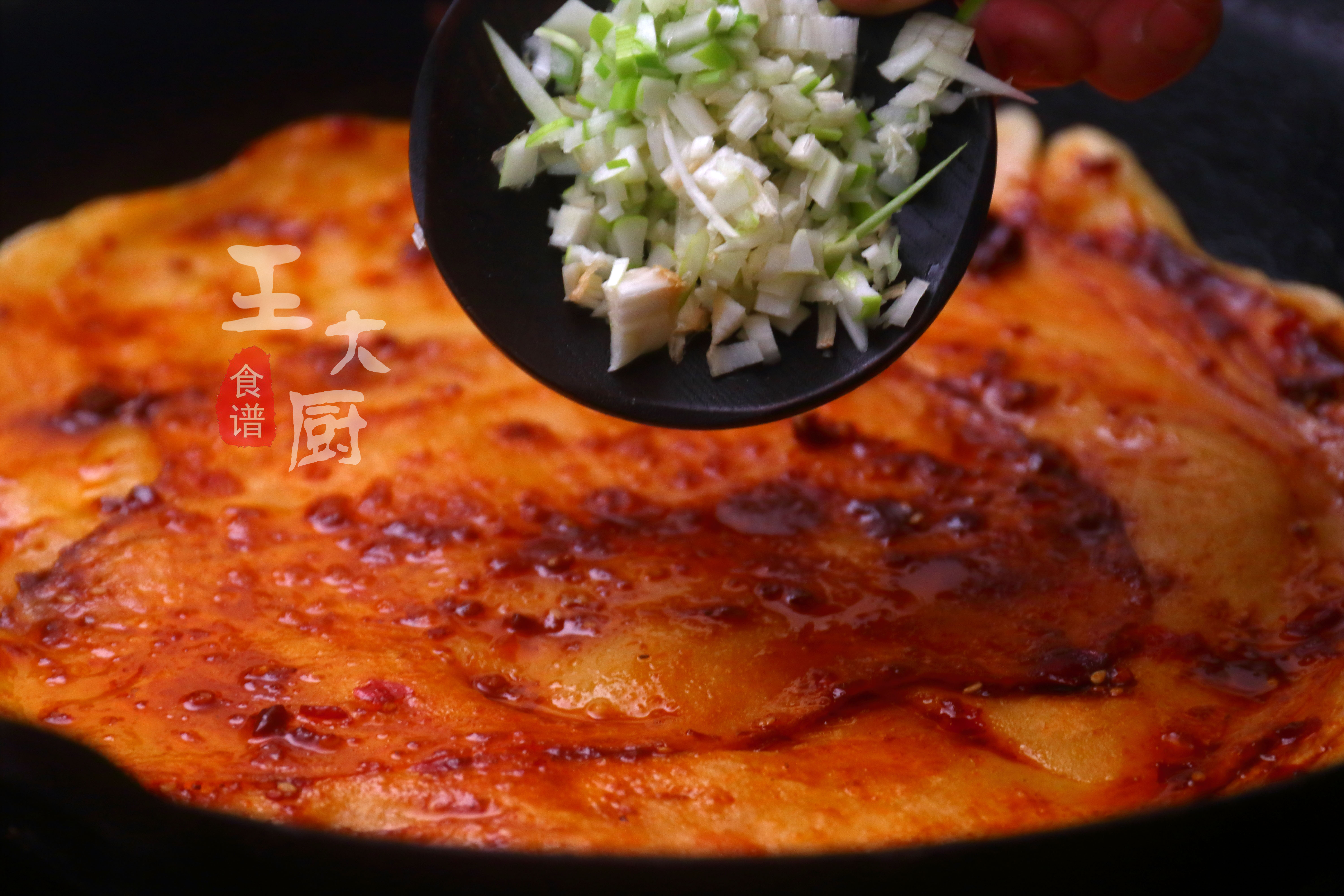 土家酱香饼的详细做法,土家酱香饼做法