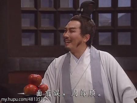 三国演义全集解说央视,三国演义连续剧片段赤壁鏖战