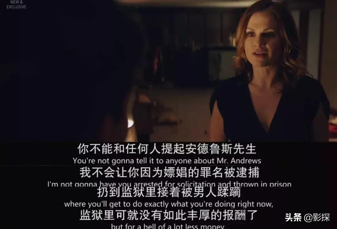 一刷尺度大到飞!二刷心脏丧到碎!