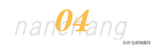 鍗楁槍鍗佸ぇ蹇呭悆灏忛,鍗楁槍鍗佸ぇ鑰佸瓧鍙风編椋熷簵