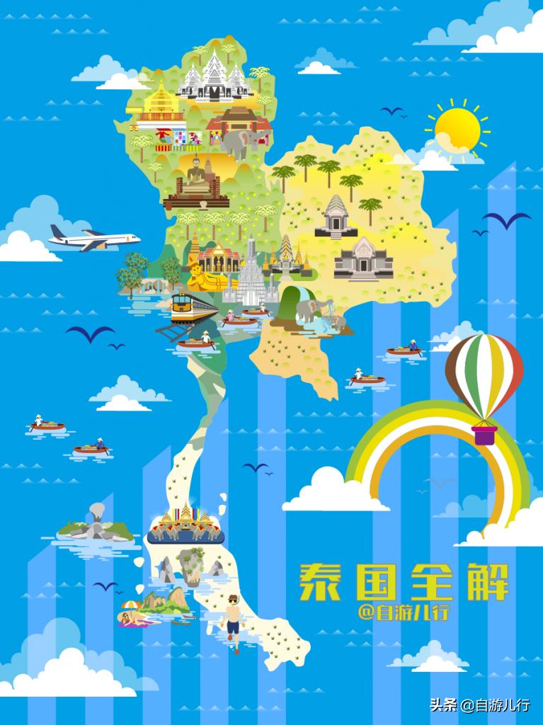 泰国攻略软件有哪些免费,泰国十大必备宝典