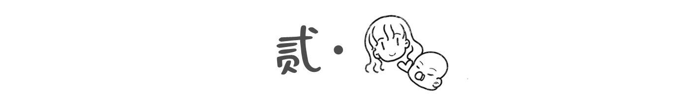 对孩子发脾气孩子哭着说抱抱,为什么越吼孩子孩子越想抱抱你