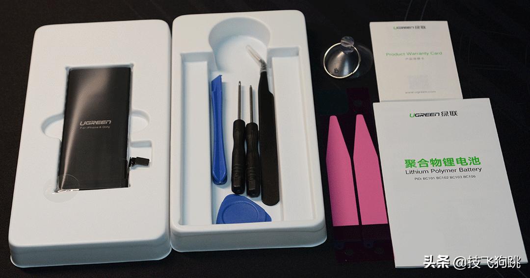 停产的iphone6还能换电池吗,iphone6更换电池注意事项