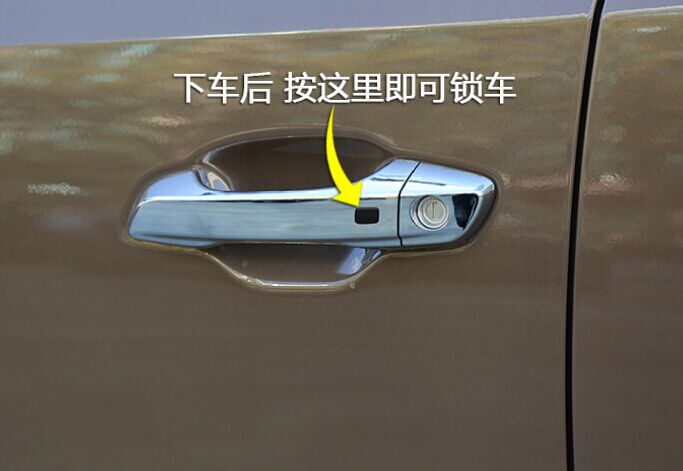 北京现代ix35等红绿灯是哪个按键,21款现代ix35胎压监测按键在哪里