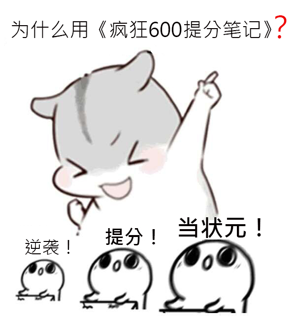 高考考场座位各科分配原则,高考考场座位编排顺序