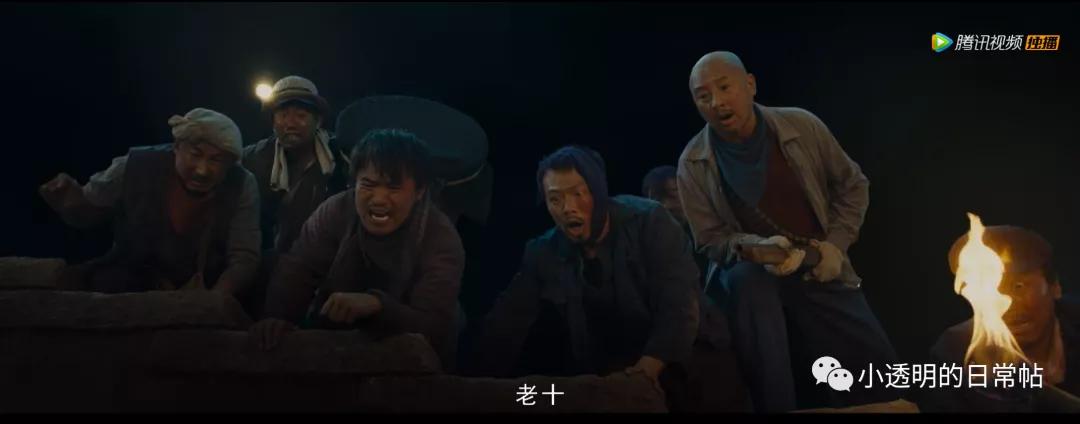 居然比原著还要精彩，它凭什么能做到？