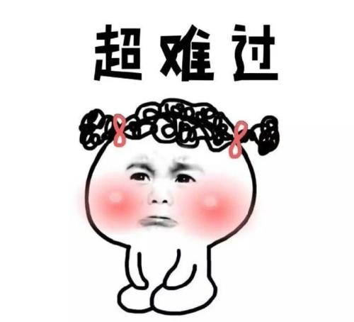 现在的护肤品越做越差,超火的好用的护肤品自然堂咋样