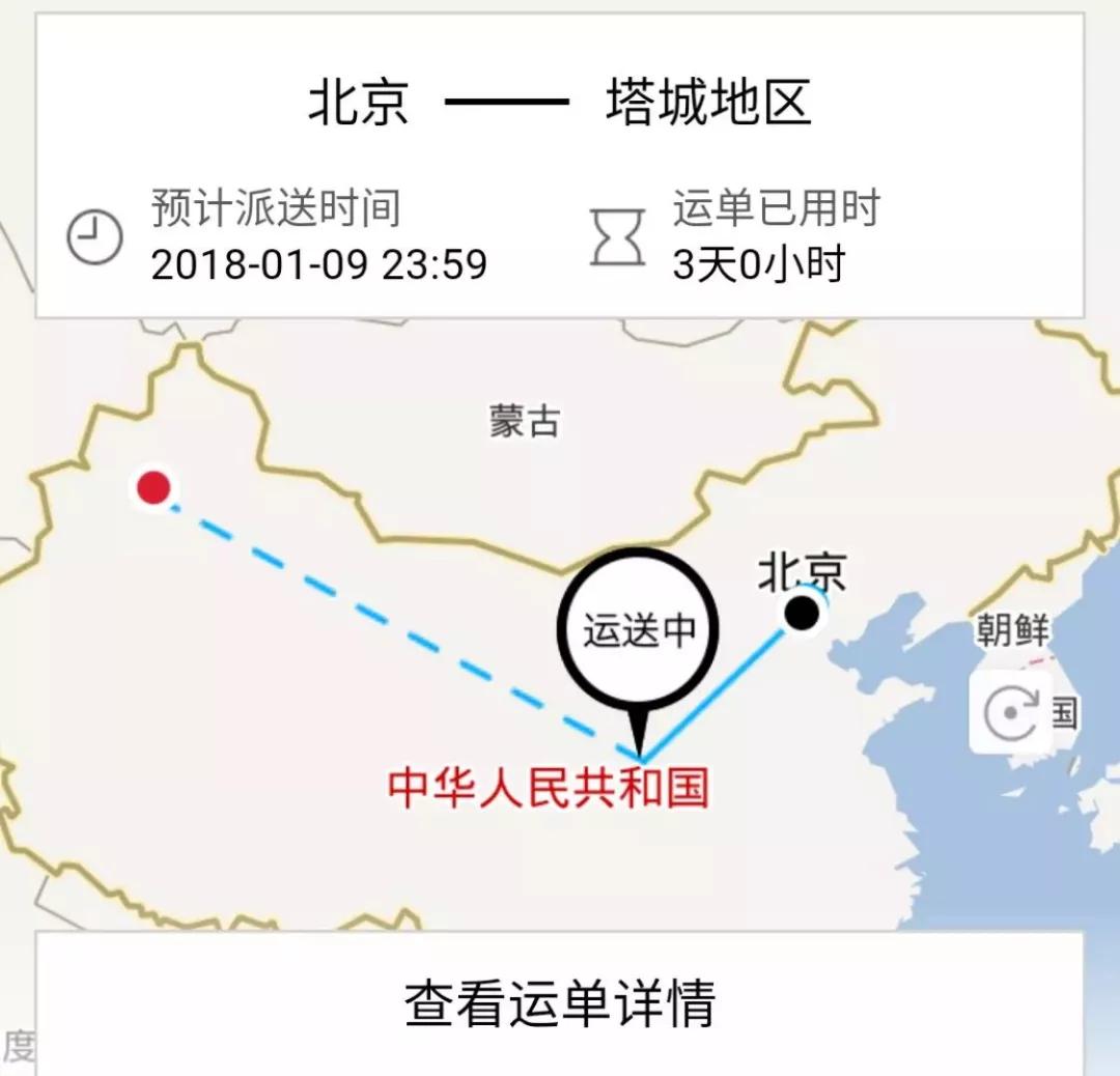 给军人寄快递可以寄烟吗,军人寄快递是免费嘛