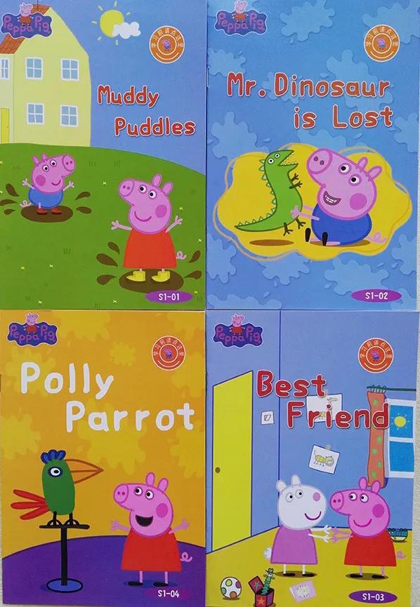 从零开始学英语自然拼读,从自然拼读国际音标开始学英语