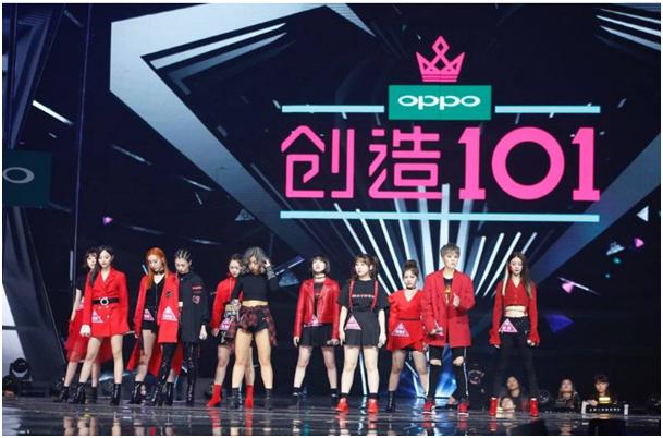 国产虚拟偶像一夜赚了125万元后