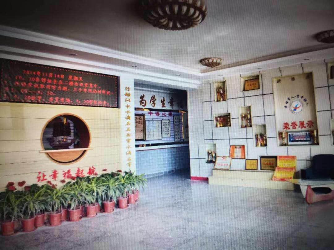 大连第四中学2019中考,大连第四中学地址