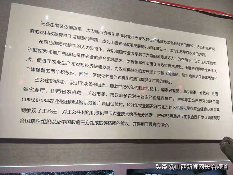 鎴戜滑韬竟鐨勬柊闂绘湁鍝簺,鎴戜滑韬竟鐨勪簩闈掍細灞辫タ