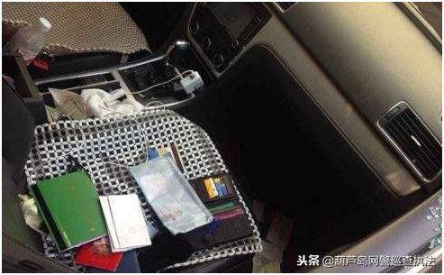 公安净网护网开展情况,净网2018警方宣传视频