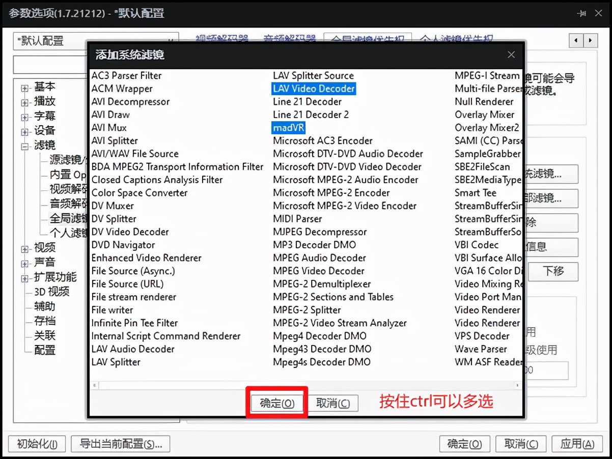买了显示器要不要买hdmi线,买了hdr显示屏还是不显示
