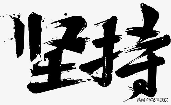 运营4.0,运营4个阶段