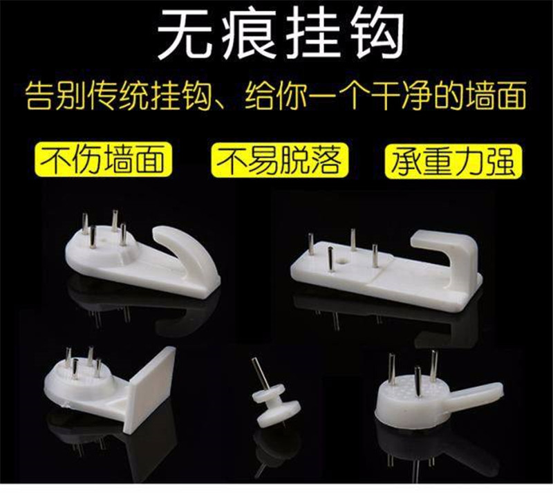 墙面挂画打孔定位技巧,墙面刚装好现在开裂怎么办