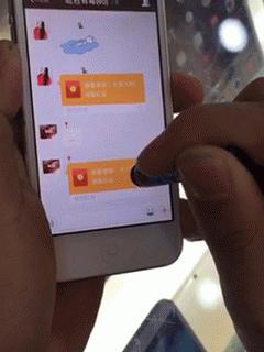 微信聊天朋友常用礼仪用语,微信说话技巧和礼仪