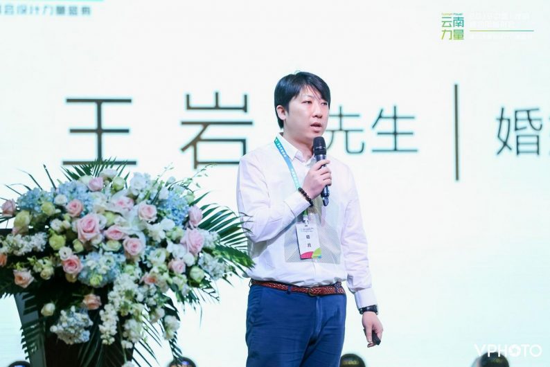 展现铿锵有力的“云南力量”|宴会同窗昆明班会