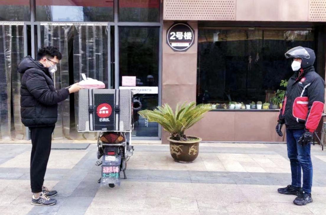 「共克时艰」百胜中*旗国**下品牌“无接触服务”降低传播风险