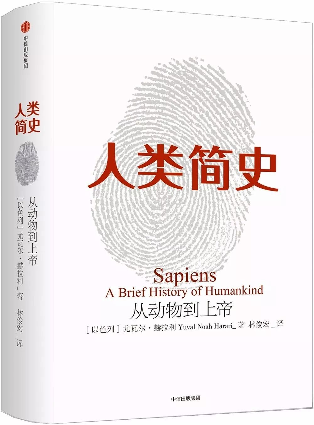 创业书籍推荐四步创业法,中年创业者必看的创业经验书籍