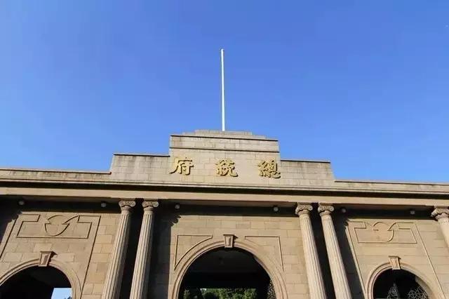 南京的春天,南京的春天视频