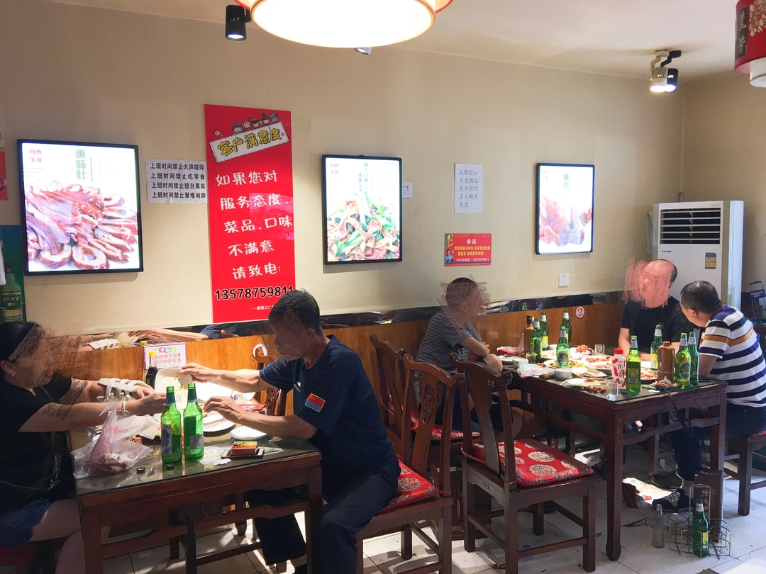 长春绿园哪家酱猪蹄好吃,长春酱熏猪蹄