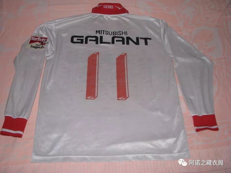 黄埔风云2,广州太阳神足球队94年贺岁杯