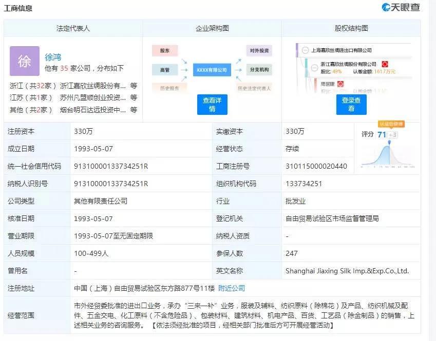 大量外贸订单企业应如何应对,外贸订单全面下滑怎么办