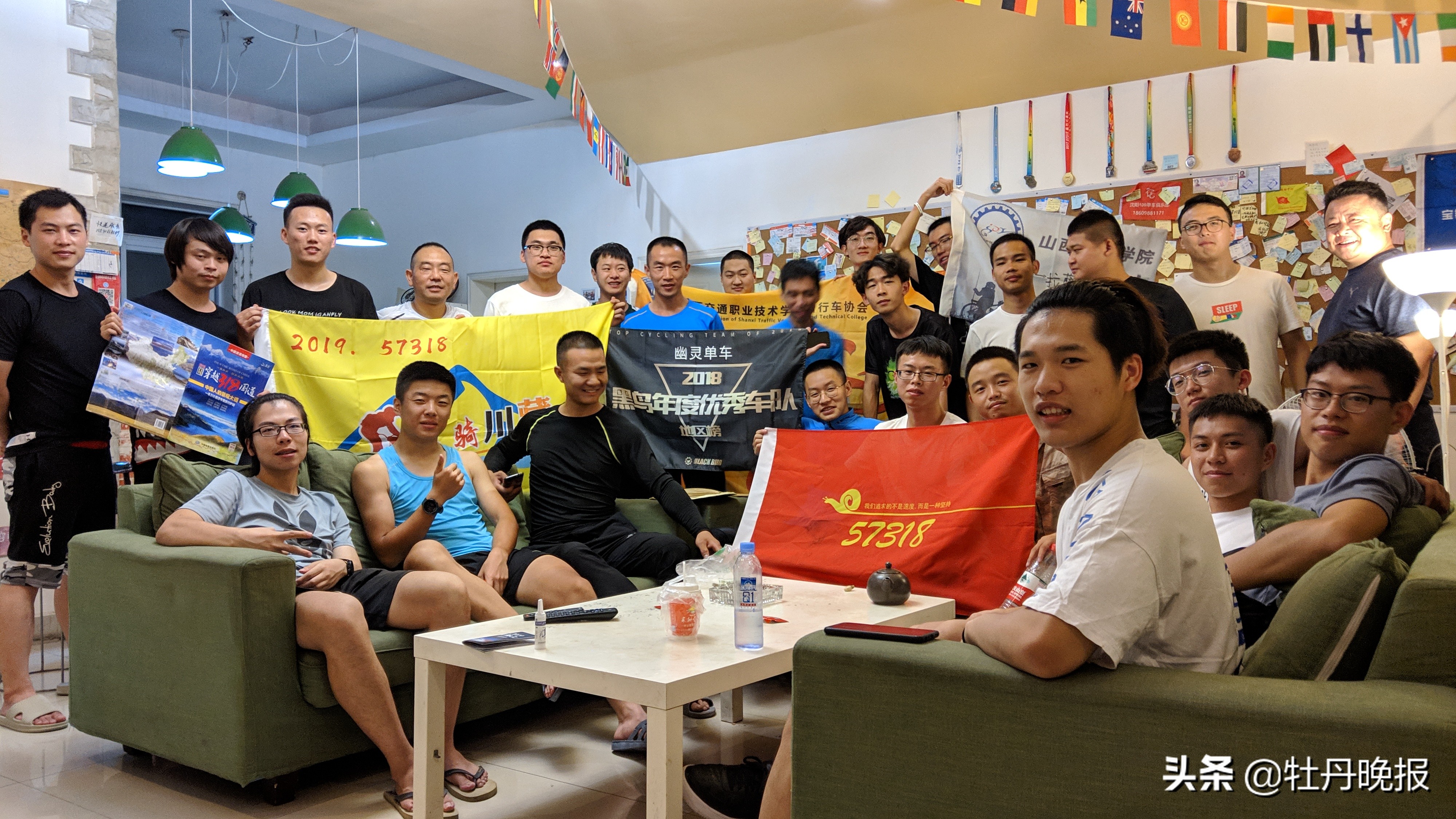 西藏318骑行大学生,骑行g318国道川藏线