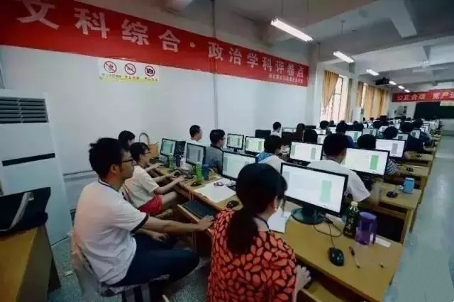 高考阅卷出分数流程,高考阅卷最快的方法