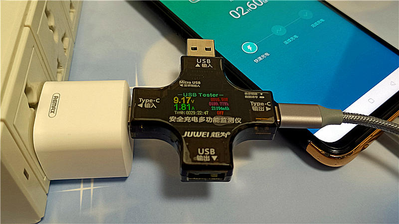 睿量35w双c口氮化镓充电器测评,remax20w氮化镓充电器评测