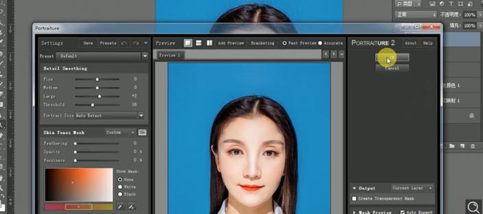 有免费的证件照修图软件吗,最美证件照修图教程