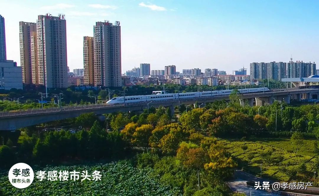 孝感近十年房价走势,孝感十年前的房价