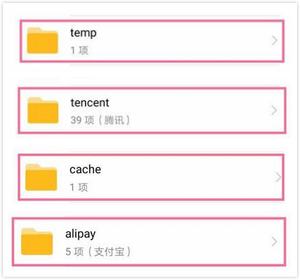 华为手机卡顿省电解决方法,华为手机卡顿耗电快怎么办