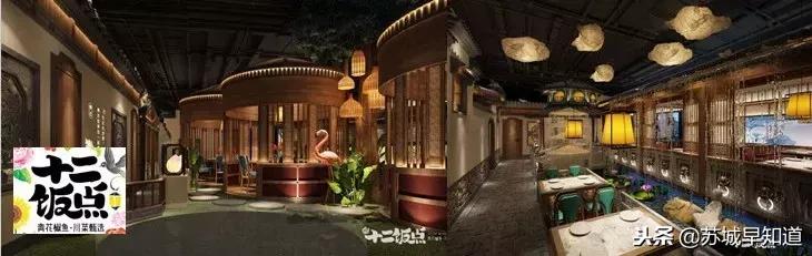 星光耀商业广场苏州店,星光耀商业广场招商中心姑苏