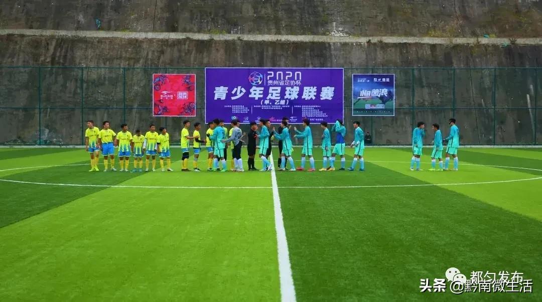 贵州都匀市未来十年发展,都匀的发展前景在哪里