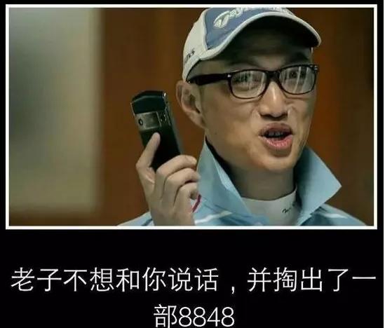 雷军谈我心澎湃视频,雷军让你心动的话