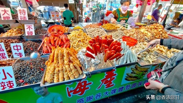 乌鱼子品尝,台湾哪里有乌鱼子吃