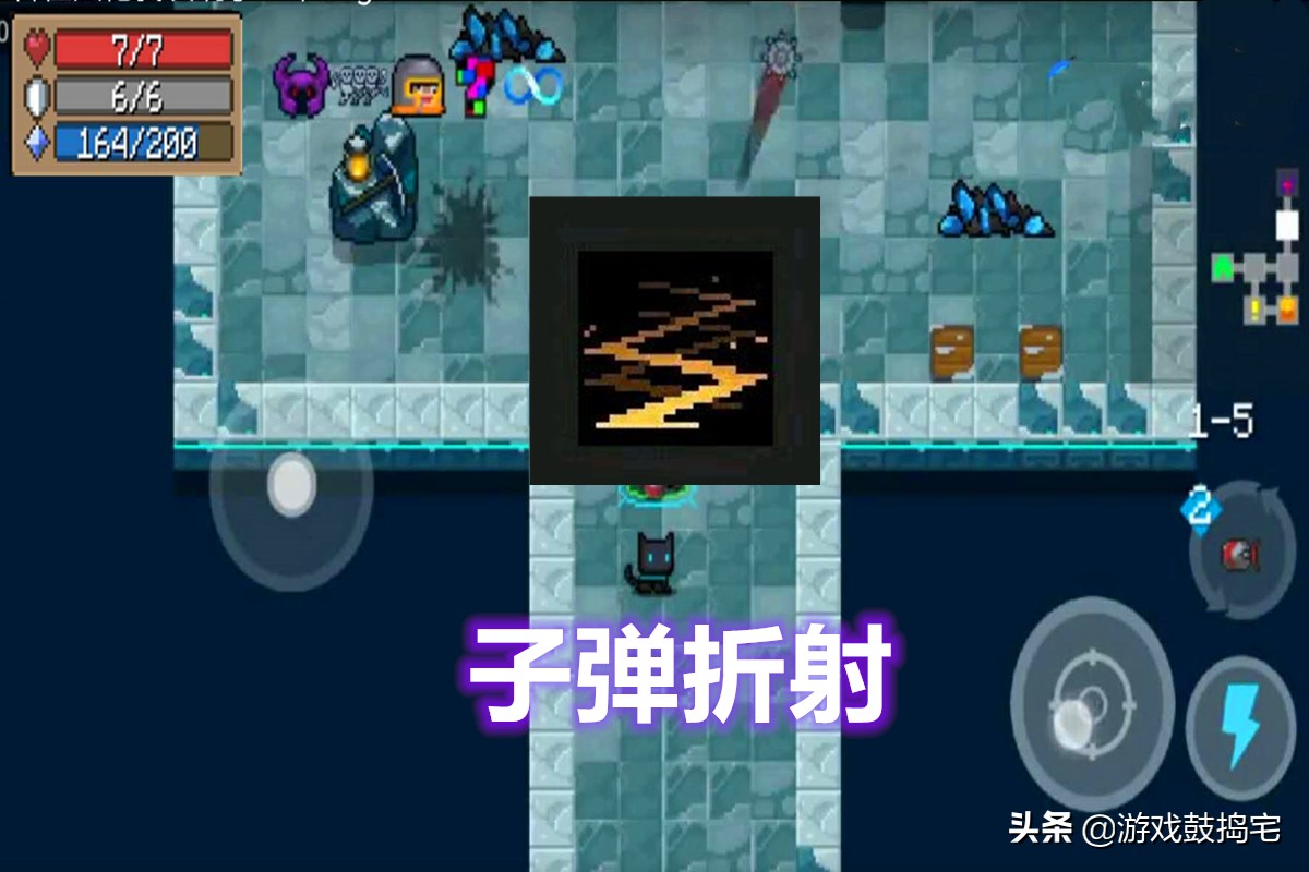 元气骑士白武通关神器,元气骑士终结者